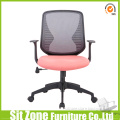 CH-132B new style portable styling chair prices for office chairs